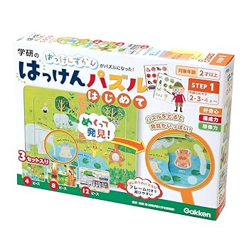 Amazon.co.jp: 学研 はっけんパズル ジグソーパズル 3枚入り